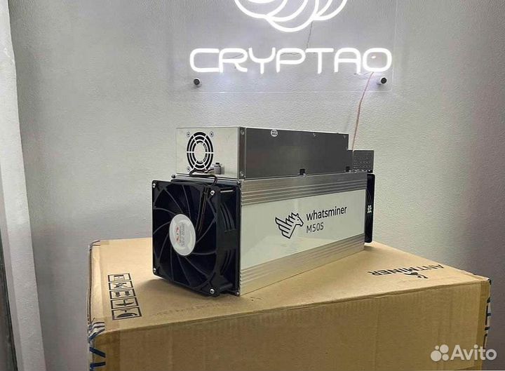 Асик WhatsMiner M50S 126T 26W