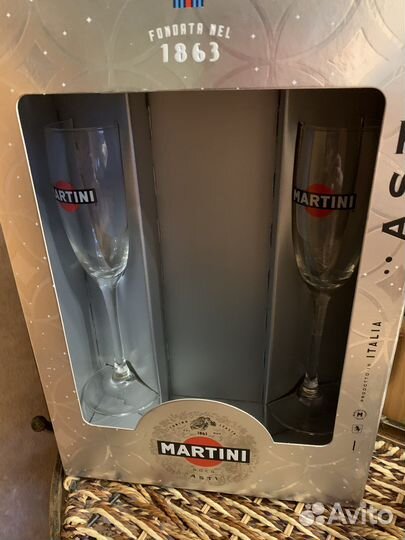 Фирменные бокалы Мартини 2 шт