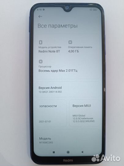 Xiaomi Redmi Note 8T, 4/64 ГБ