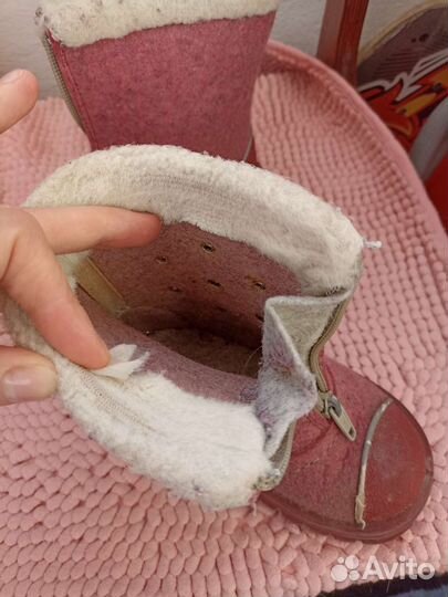 Валенки детские