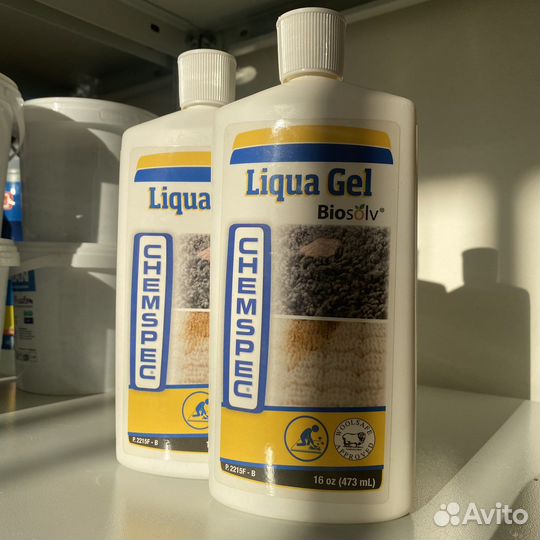 Средства для химчистки Chemspec