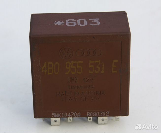 Реле стеклоочистителя VW Passat B5