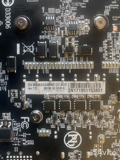 Видеокарта