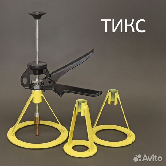 Пуллер для быстрого выпрямления вмятин тикс Циклон