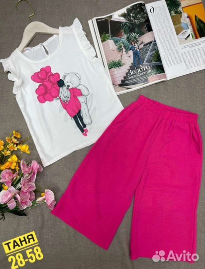 Костюм 140, 146