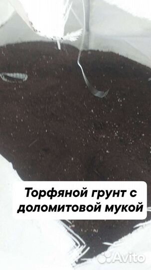 Песок щебень доставка
