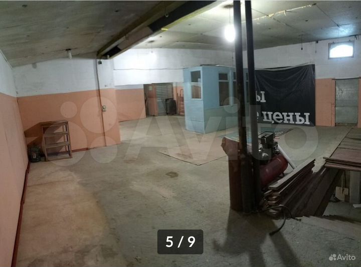 Автосервис, 229 м²
