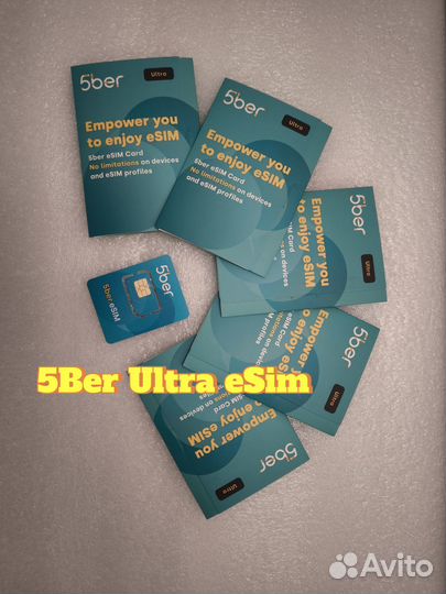 5ber Ultra esim адаптер