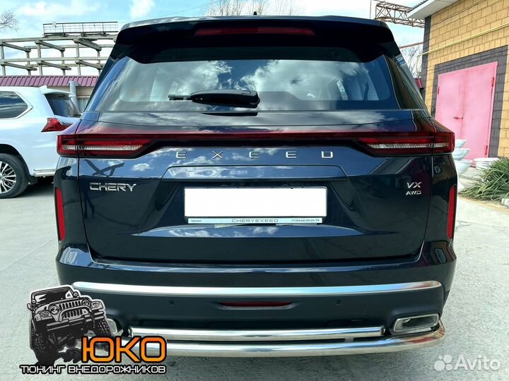 Защита заднего бампера Chery Exeed VX