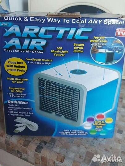 Вентилятор-мини кондиционер