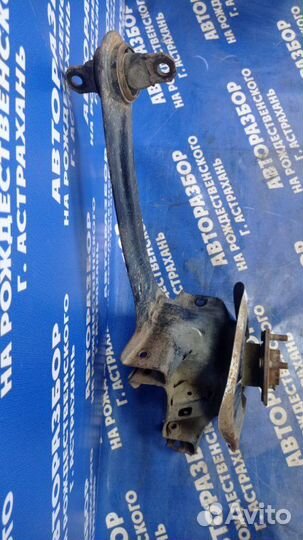 Задний левый продольный рычаг Ford Focus 2 седан