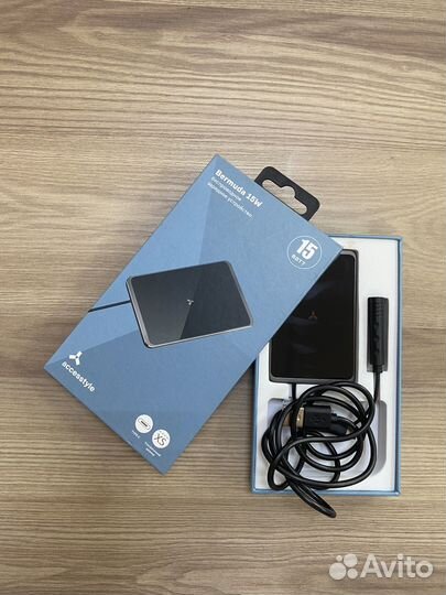 Зарядное устройство беспроводное