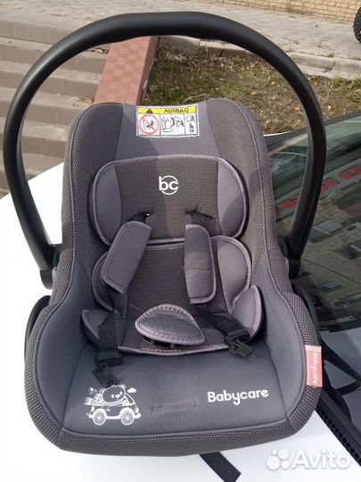 Автолюлька