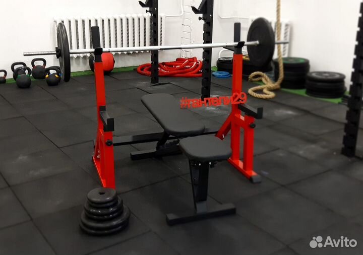 Набор домашний зал