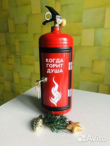 Уникальный подарок, мини бар