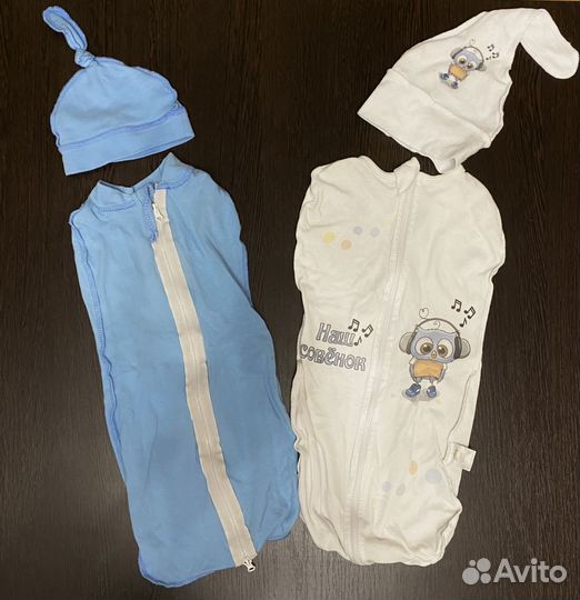 Детские вещи пакетом на мальчика