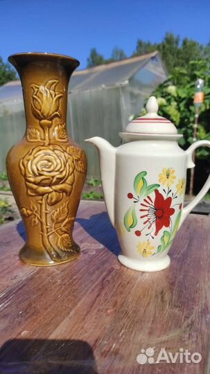 Ваза кофейник СССР посуда