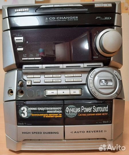 Музыкальный центр samsung max n50