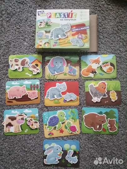 Мама и малыш пластик на липучках