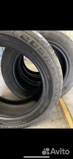 Continental CrossContact UHP 265/50 R19