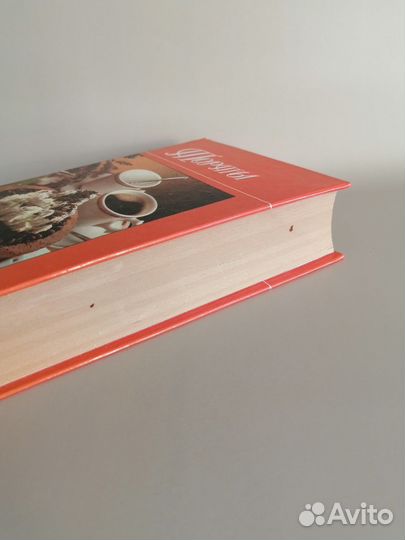 Книга торты. Кулинарная книга