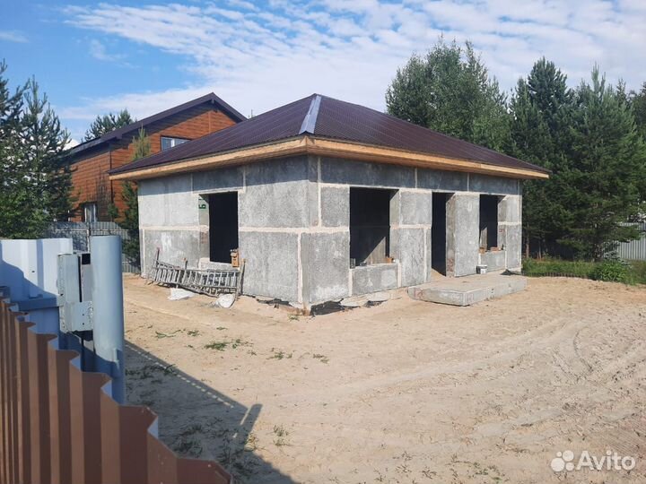 Строительный Бригада