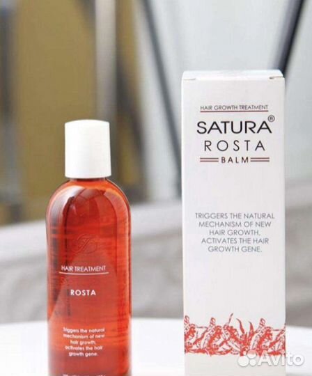 Сатура роста бальзам против выпадения волос
