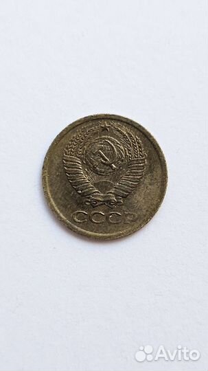 Коллекционное издание 1 копейка 1980 год