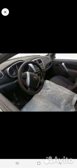 Datsun он до авторазбор