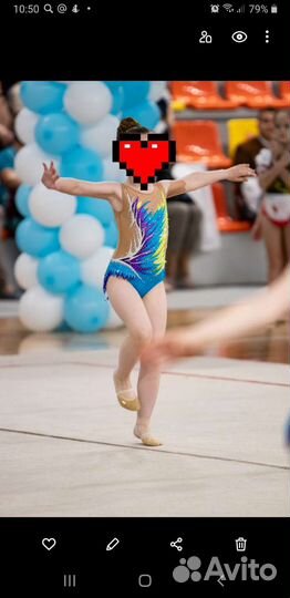 Купальник для художественной гимнастики