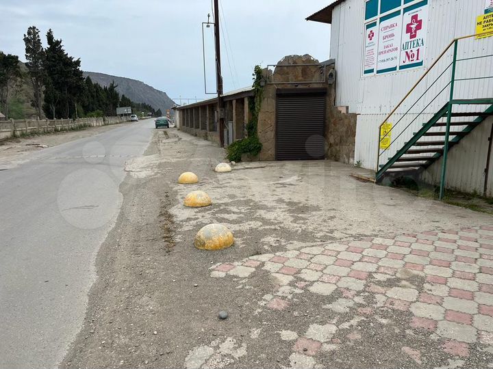 Общепит, 300 м²