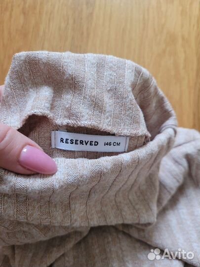 Водолазка для девочки Reserved р.146
