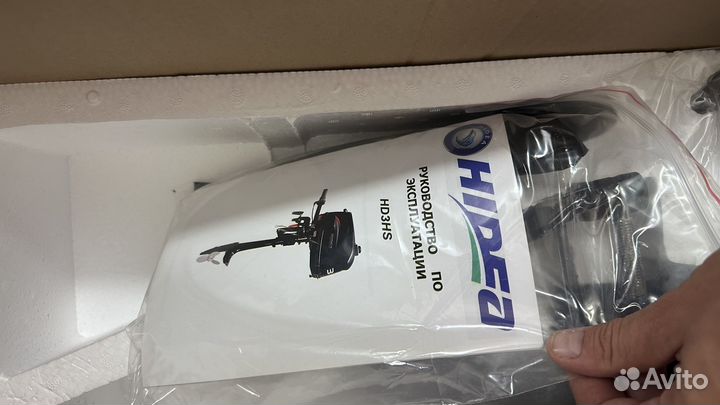 Лодочный мотор Hidea HD3FHS двухтактный