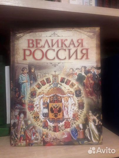 В.Бутромеев 