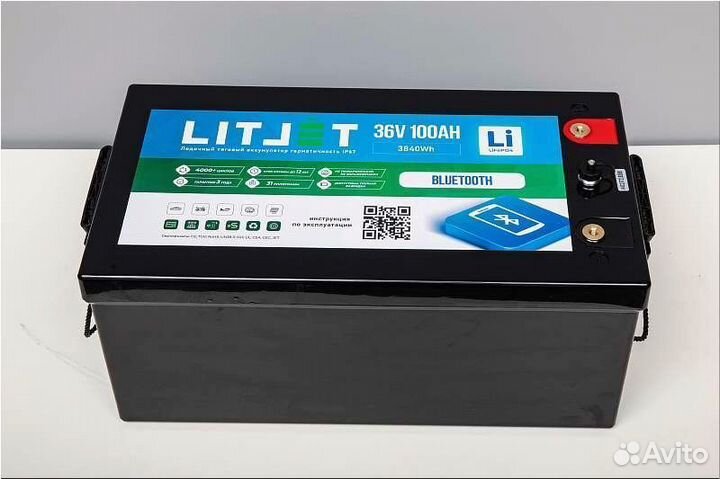 Тяговый Аккумулятор lifepo4