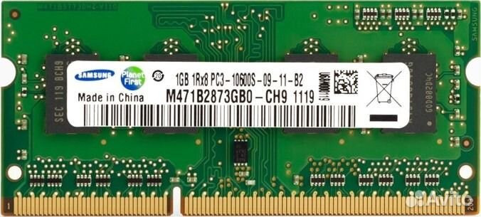 Разные модули оперативной памяти для разных ноутов