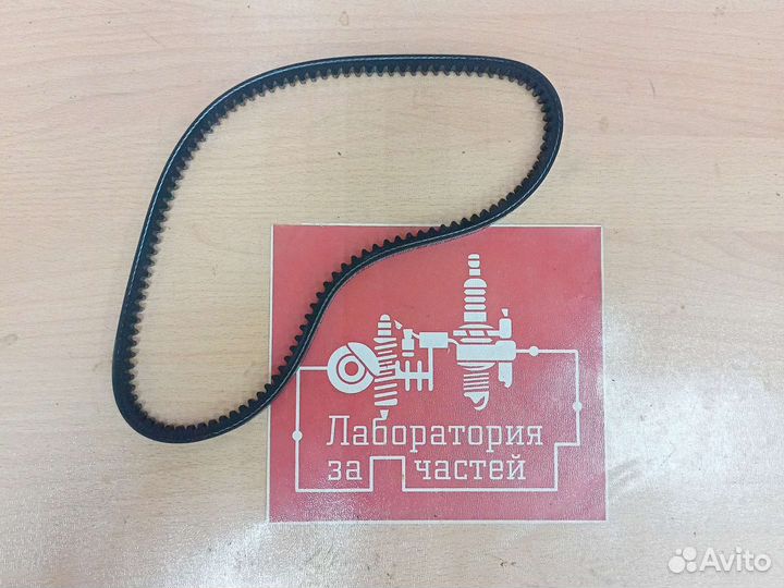 Ремень Грм матиз