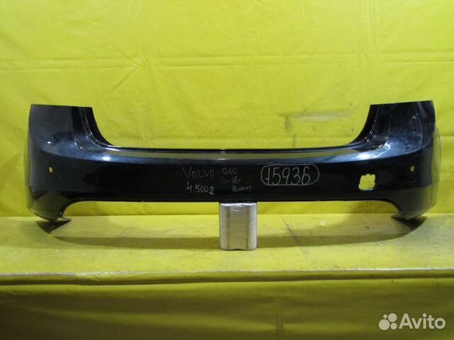 Бампер задний Volvo S60 13-18г 15936