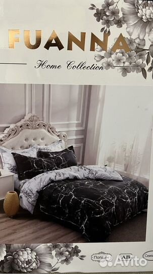 Белье постельное семейные