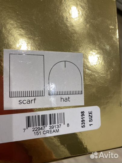 Шапка,шарф michael kors