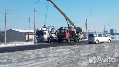 Автопомощь на дороге