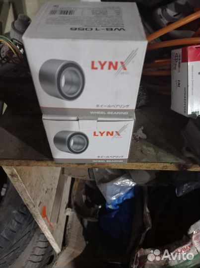 Ступичный подшипник