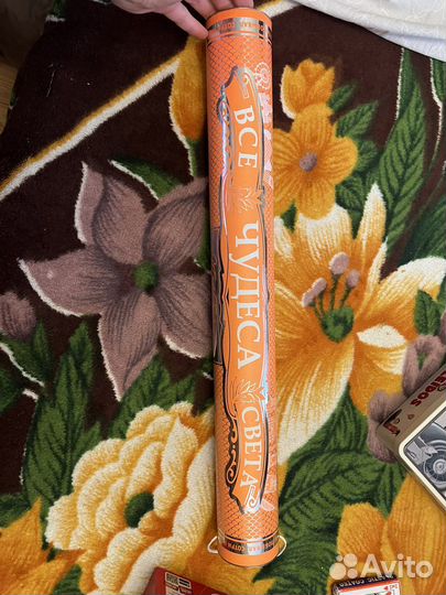 Карта Все чудеса света