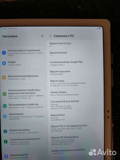 Планшет samsung galaxy tab a7 10.4