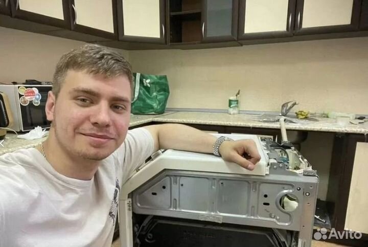 Ремонт посудомоечных и стиральных машин