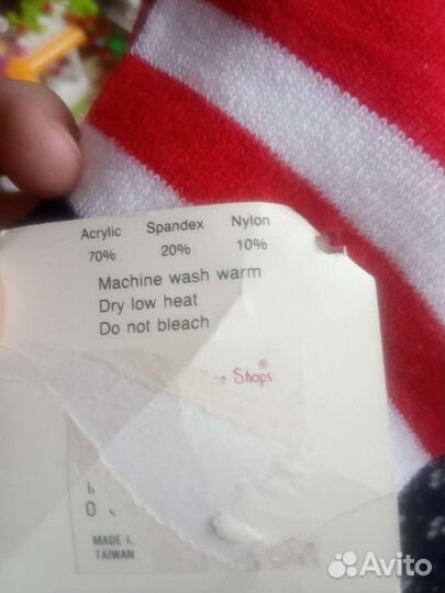 Женские носки, Австралия