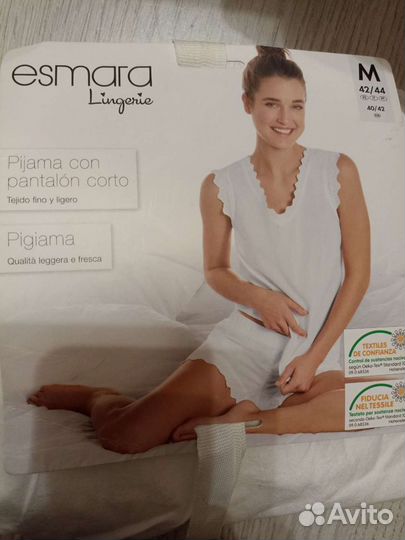 Пижама новая