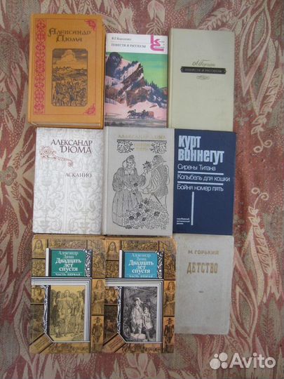 В. Пикуль. Битва железных канцлеров. 1989 год