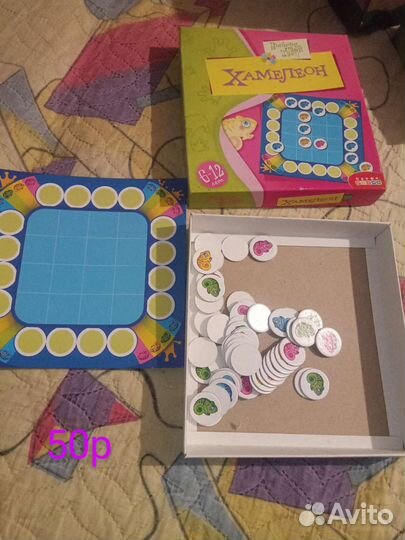 Логические игры