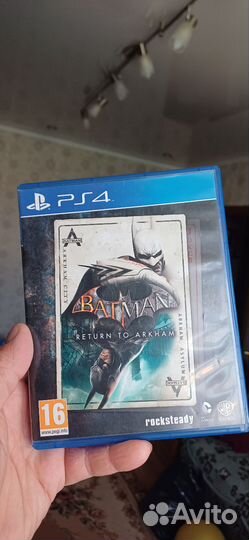 Batman Return to Arkham ps4